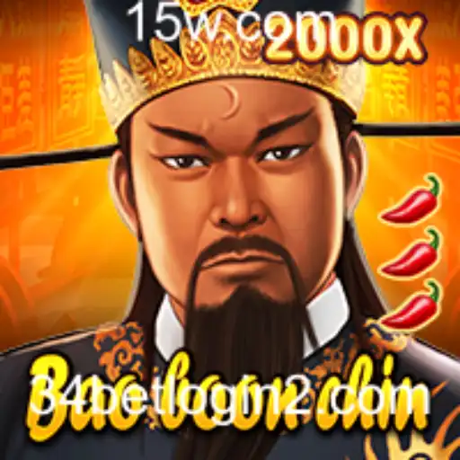 BaoBoonChin: Uma Experiência de Jogo Única e Envolvente